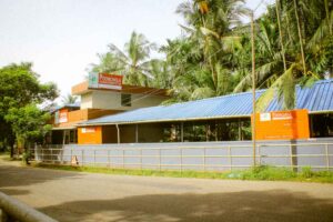 Software Institute